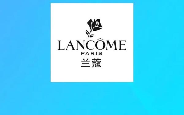 兰蔻中国代工厂-兰蔻是哪个公司代加工的 兰蔻中国代工厂-兰蔻是哪个公司代加工的