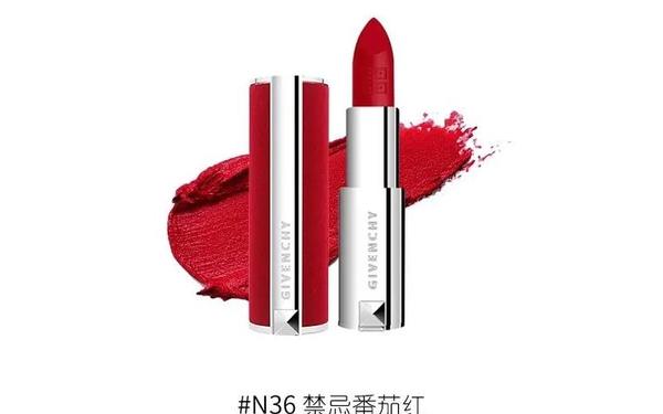 givenchy英国官网、纪梵希俄罗斯官网