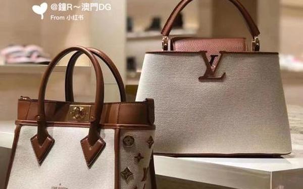 lvmacau_澳门lv官网官方旗舰店