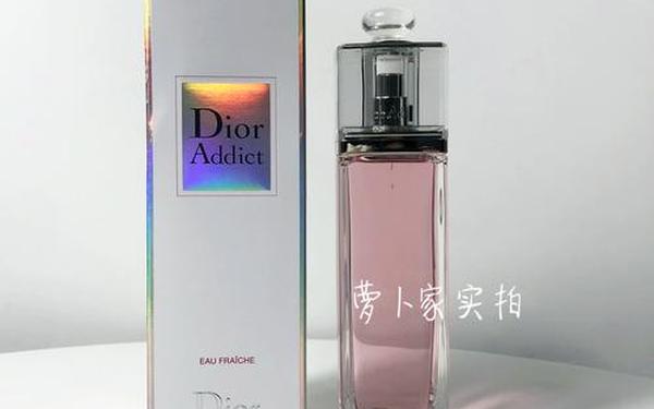 cd是什么牌子香水;CD是哪个牌子的香水