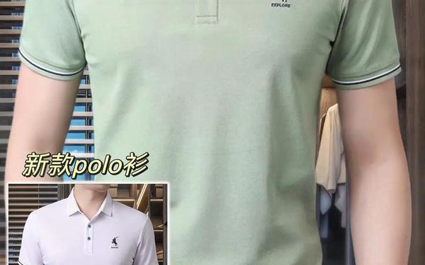 polovillae官网_保罗的三个logo区别