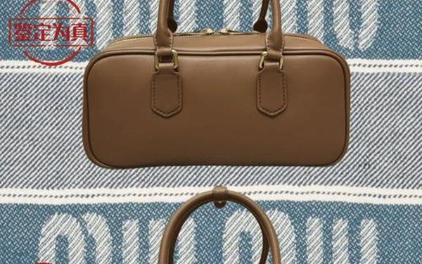 miumiu包包真假 怎么鉴定miumiu是正品