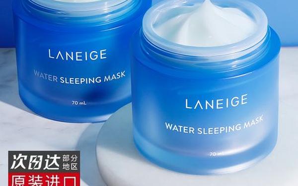 兰芝睡眠面膜图片—兰芝睡眠面膜有效果吗