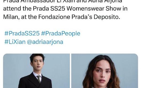 prada代言人魔咒 prada官网中国官网旗舰店