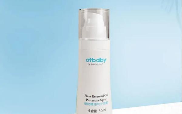 otbaby薇姿官网(otbaby和薇姿什么关系)