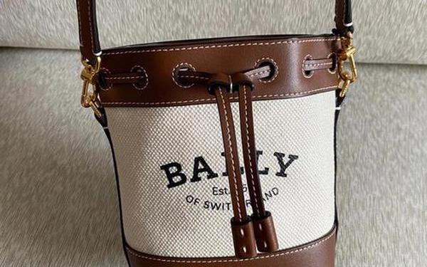 bally6194515-Bally中国官网