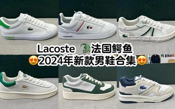 休闲鞋品牌前十名;休闲品牌排行榜前十名
