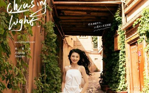 克洛伊婚纱摄影 克洛伊婚纱摄影官网