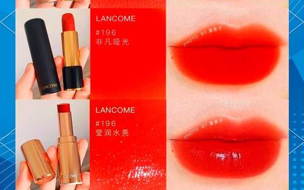 兰蔻196口红寓意(兰蔻196寓意是什么)