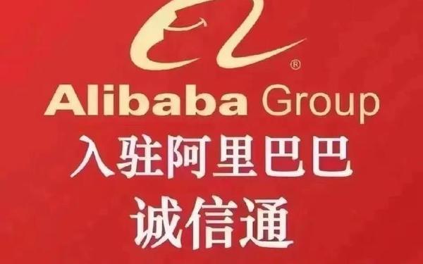 加盟网站排行榜前十名_1688招商加盟网