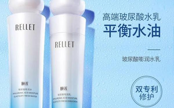 保湿补水护肤品十大排名,推荐补水保湿产品 保湿补水护肤品十大排名,推荐补水保湿产品