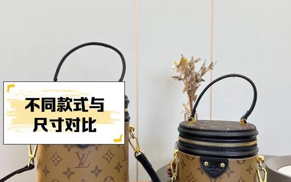 ny包包正品一般多少钱—lv水桶包