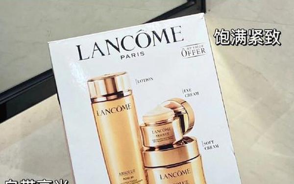 兰蔻三件套价格及图片—兰蔻三件套是什么档次 兰蔻三件套价格及图片—兰蔻三件套是什么档次