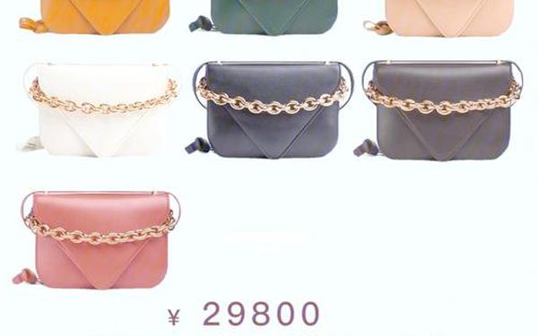 bv女装官网旗舰店—bv是顶奢还是高奢