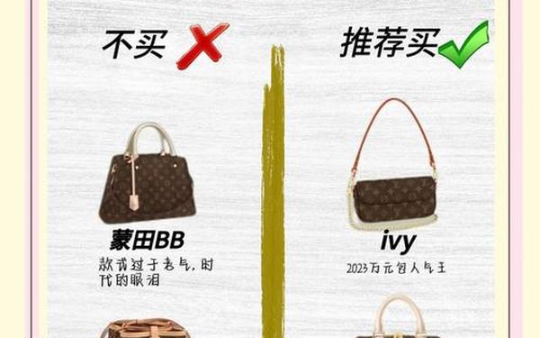 lv产地是哪里(lv包包使用注意事项) lv产地是哪里(lv包包使用注意事项)