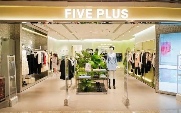 fiveplus翻译_fiveplus官方网站