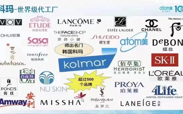 兰蔻化妆品加盟(雅诗兰黛加盟代理条件)