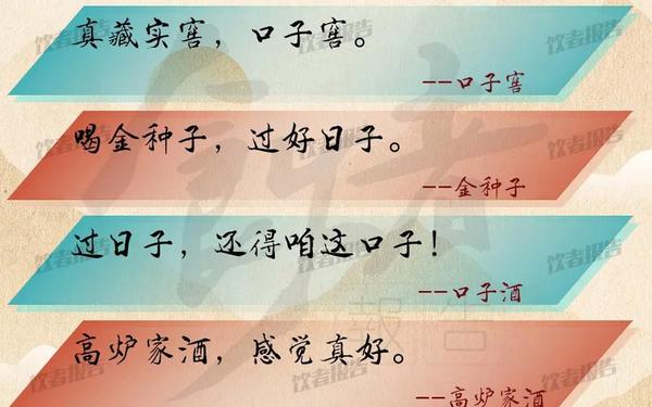 100条经典广告语;创意广告语