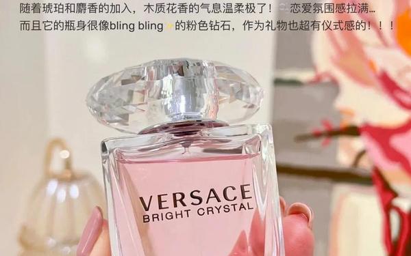 versace怎么念-versace英文发音