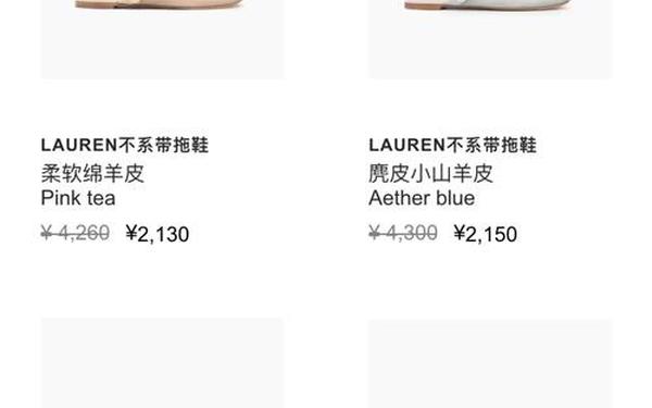 chloe中国 chloe中国专柜