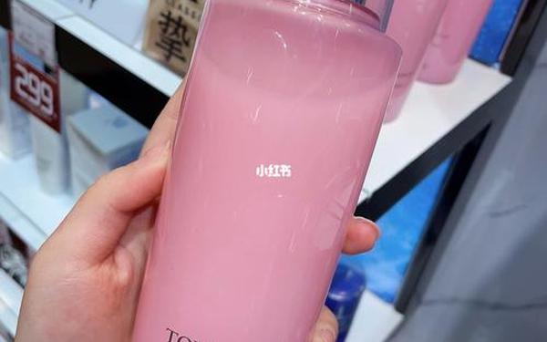 兰蔻粉水是什么味道(兰蔻粉水有酒精味正常吗)