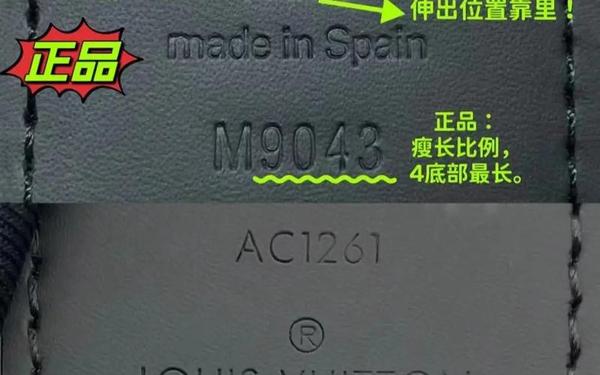 lv全称读法;LouisVuitton怎么读