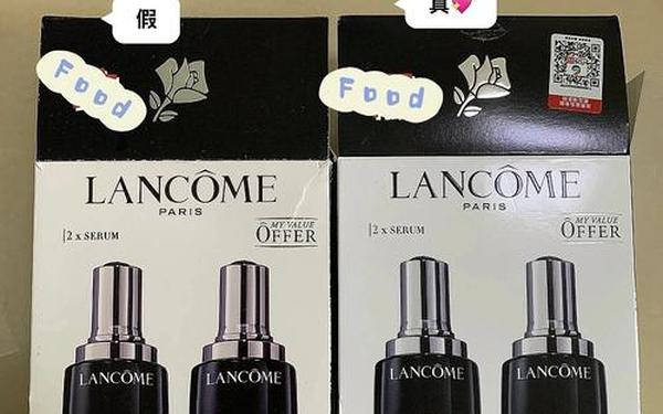 兰蔻化妆品官网是正品吗;怎样辨别兰蔻是正品吗 兰蔻化妆品官网是正品吗;怎样辨别兰蔻是正品吗