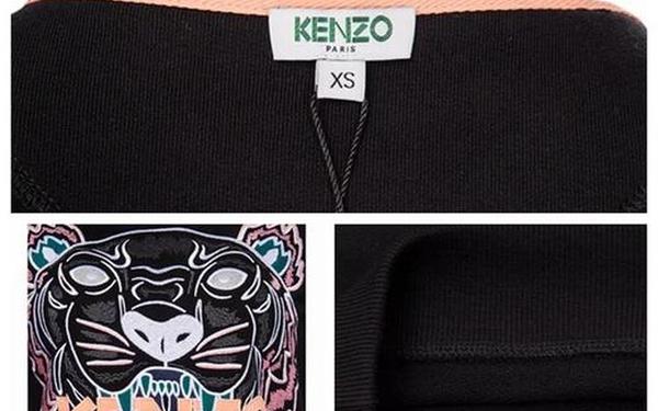 kenzo服装官网 kenzo是奢侈品还是潮牌