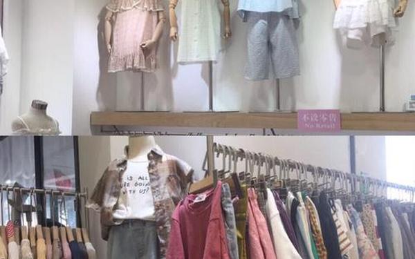 加盟19元童装店—广州品牌童装折扣批发在哪里 加盟19元童装店—广州品牌童装折扣批发在哪里