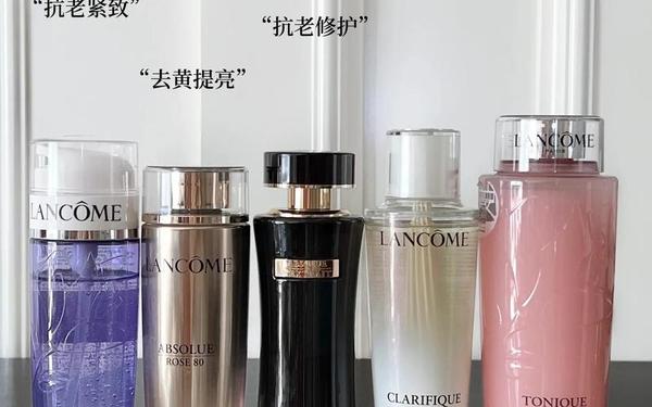兰蔻水多少钱-一般月收入多少买兰蔻 兰蔻水多少钱-一般月收入多少买兰蔻