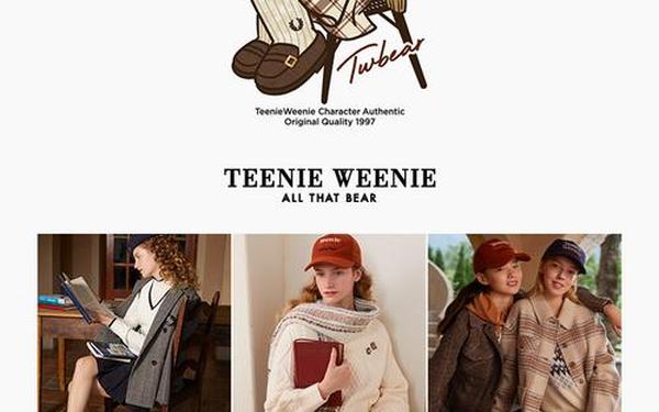 teenieweenie_为什么tw小熊那么贵