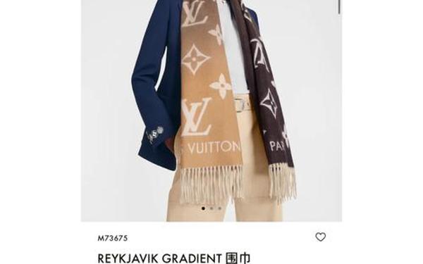 lv围巾价格和图片—LV围巾最贵三个颜色
