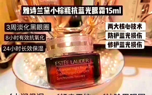 兰蔻和迪奥哪个护肤品好—兰蔻和雅诗兰黛哪个品牌最好用 兰蔻和迪奥哪个护肤品好—兰蔻和雅诗兰黛哪个品牌最好用