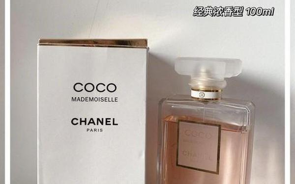 coco香水系列哪个更好;Coco系列哪个最好闻