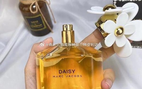 daisy香水小雏菊、daisy小雏菊香水专柜价