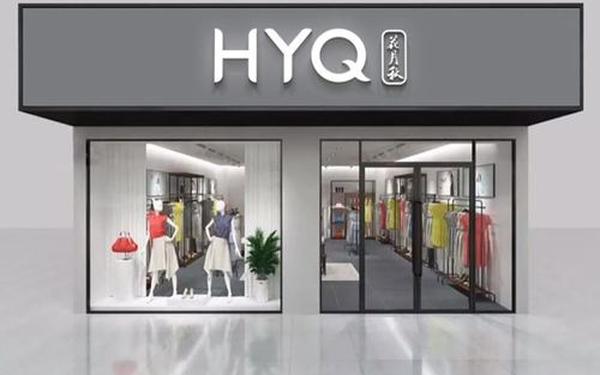 加盟连锁品牌服装,服装加盟什么品牌好