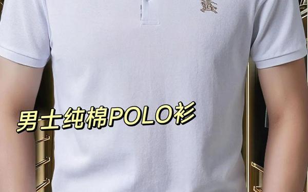 polo衫品牌人骑马—爱马仕商标logo