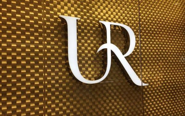 ur服装品牌介绍、ur公司总部