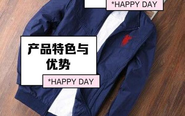 保罗贵族男装价格-保罗贵族男装品牌属于什么档次