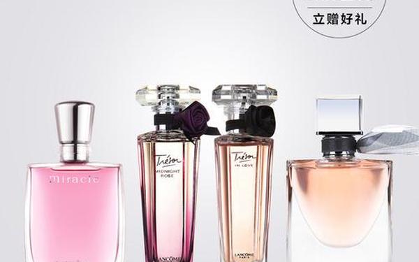 兰蔻偶像之意香水,兰蔻璀璨爱恋香水