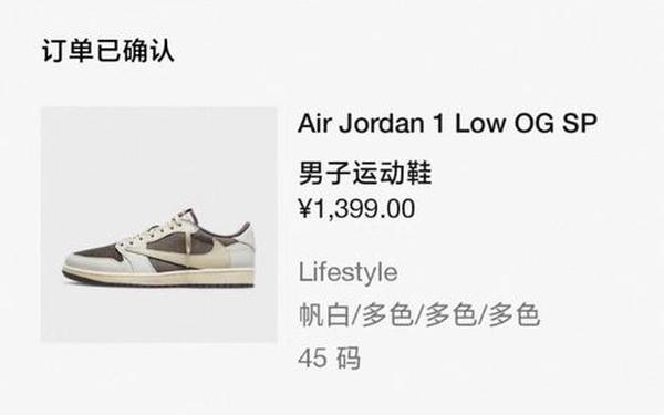 snkrs中国无法登陆;snkrs中国官网为什么不能登录