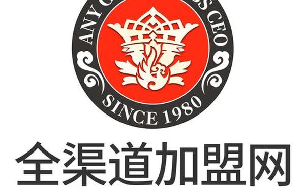 全球加盟网中国加盟网-全国加盟网站官网 全球加盟网中国加盟网-全国加盟网站官网