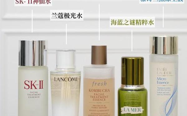 兰蔻和雅诗兰黛哪个更好—护肤品兰蔻和雅诗兰黛哪个好