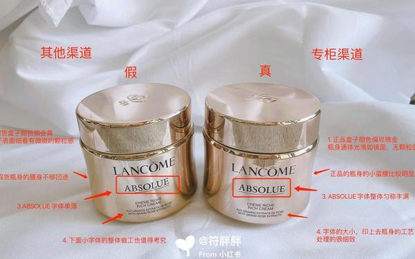 兰蔻是中国的品牌吗—兰蔻品牌属于什么档次