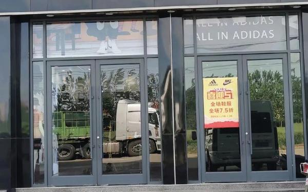 加盟耐克专卖店要多少钱-开个耐克专卖店需要多少钱 加盟耐克专卖店要多少钱-开个耐克专卖店需要多少钱