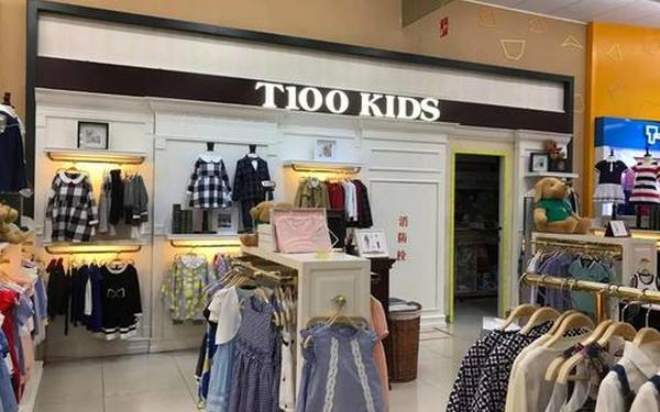 t100童装为什么撤柜了、童装店一般人干不了