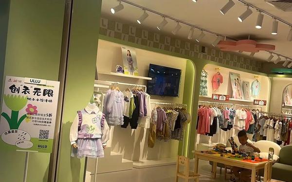 全国童装加盟店排行榜、初次开服装店怎么拿货 全国童装加盟店排行榜、初次开服装店怎么拿货