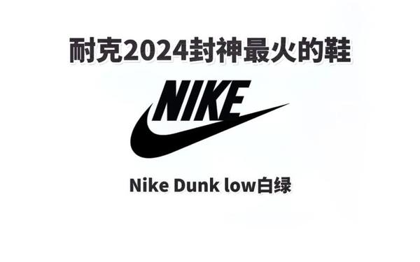 nike美国官网怎么买 美国买的耐克是真的么