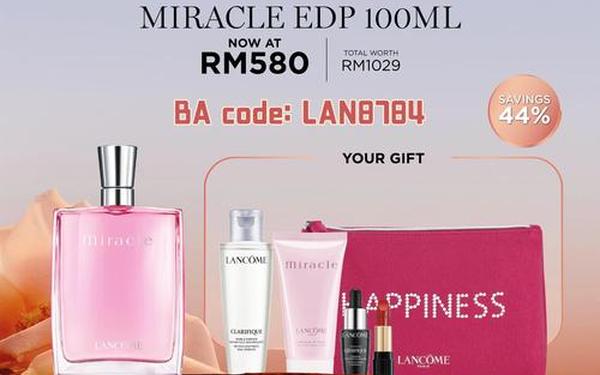 lancome香水系列 兰蔻有几款香水