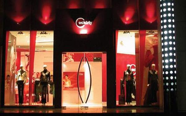 ochirly品牌简介、欧时力女装品牌简介